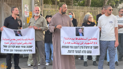 تمديد اعتقال الشرطي قاتل المغدور يعقوب طوخي حتى تاريخ 2.7.2024 